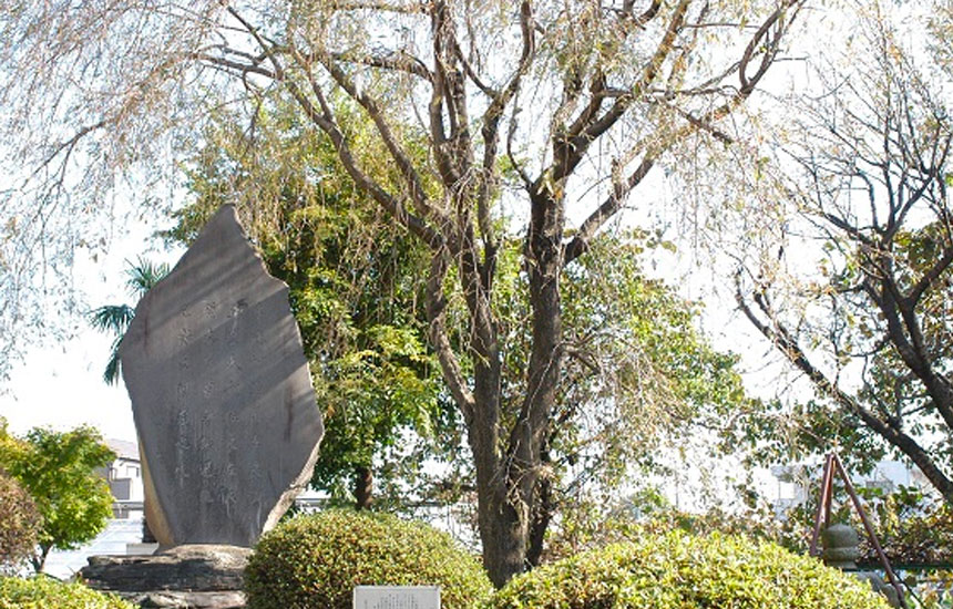 田川紀念碑（萬葉紀念碑）