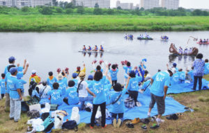 観光協会会員募集