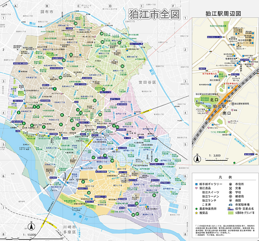 Direct sales office map
